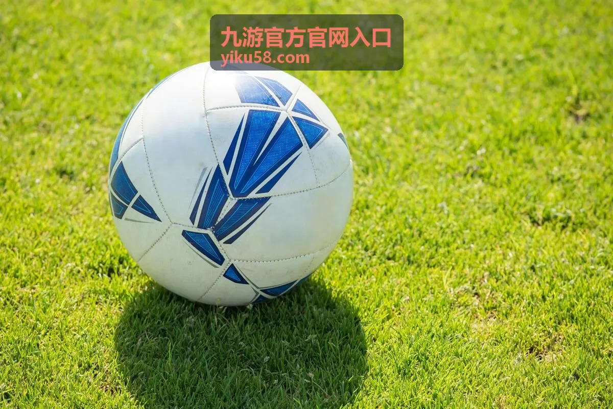 九游官方官网入口客户端社区话题界面